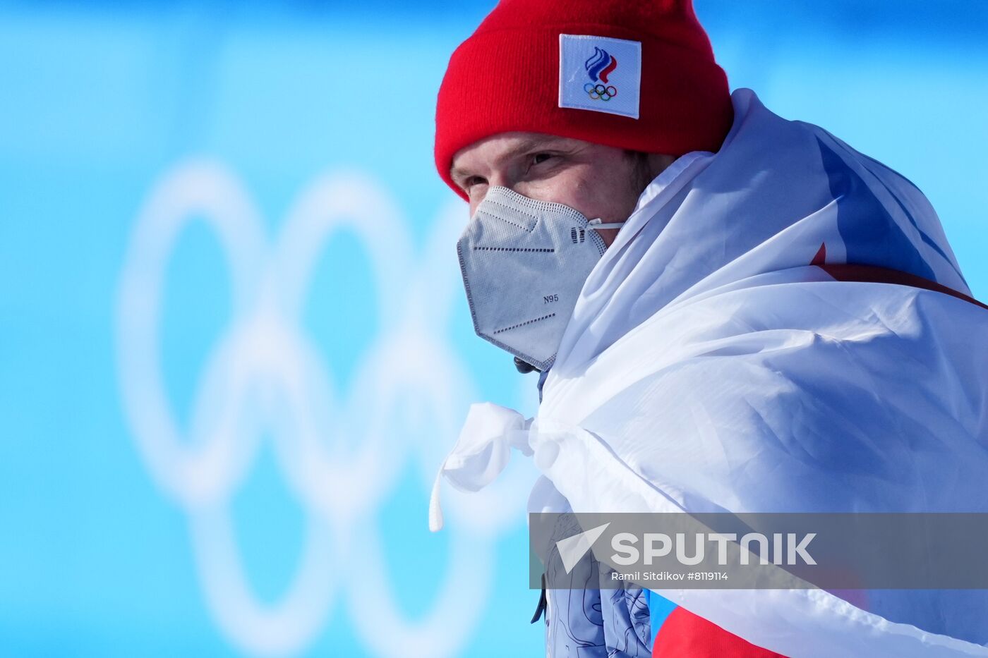 China Olympics 2022 Freestyle Skiing Men