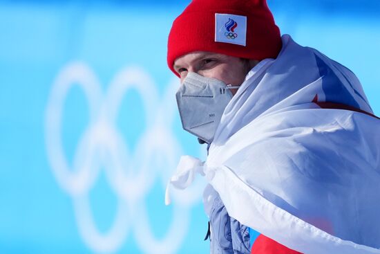 China Olympics 2022 Freestyle Skiing Men
