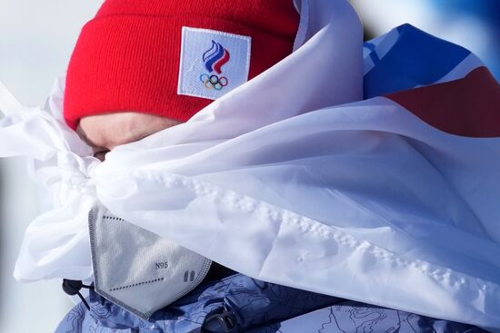 China Olympics 2022 Freestyle Skiing Men