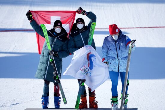 China Olympics 2022 Freestyle Skiing Men