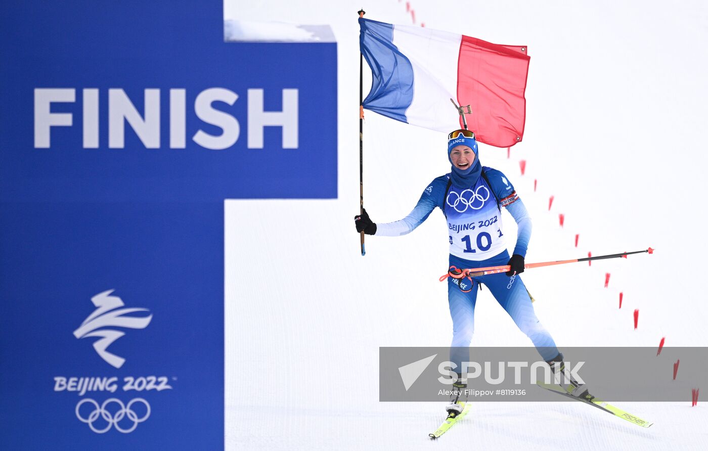 China Olympics 2022 Biathlon Women