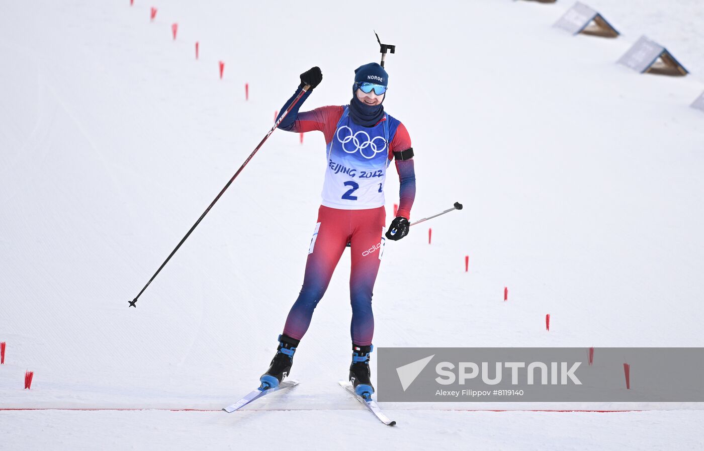 China Olympics 2022 Biathlon Women