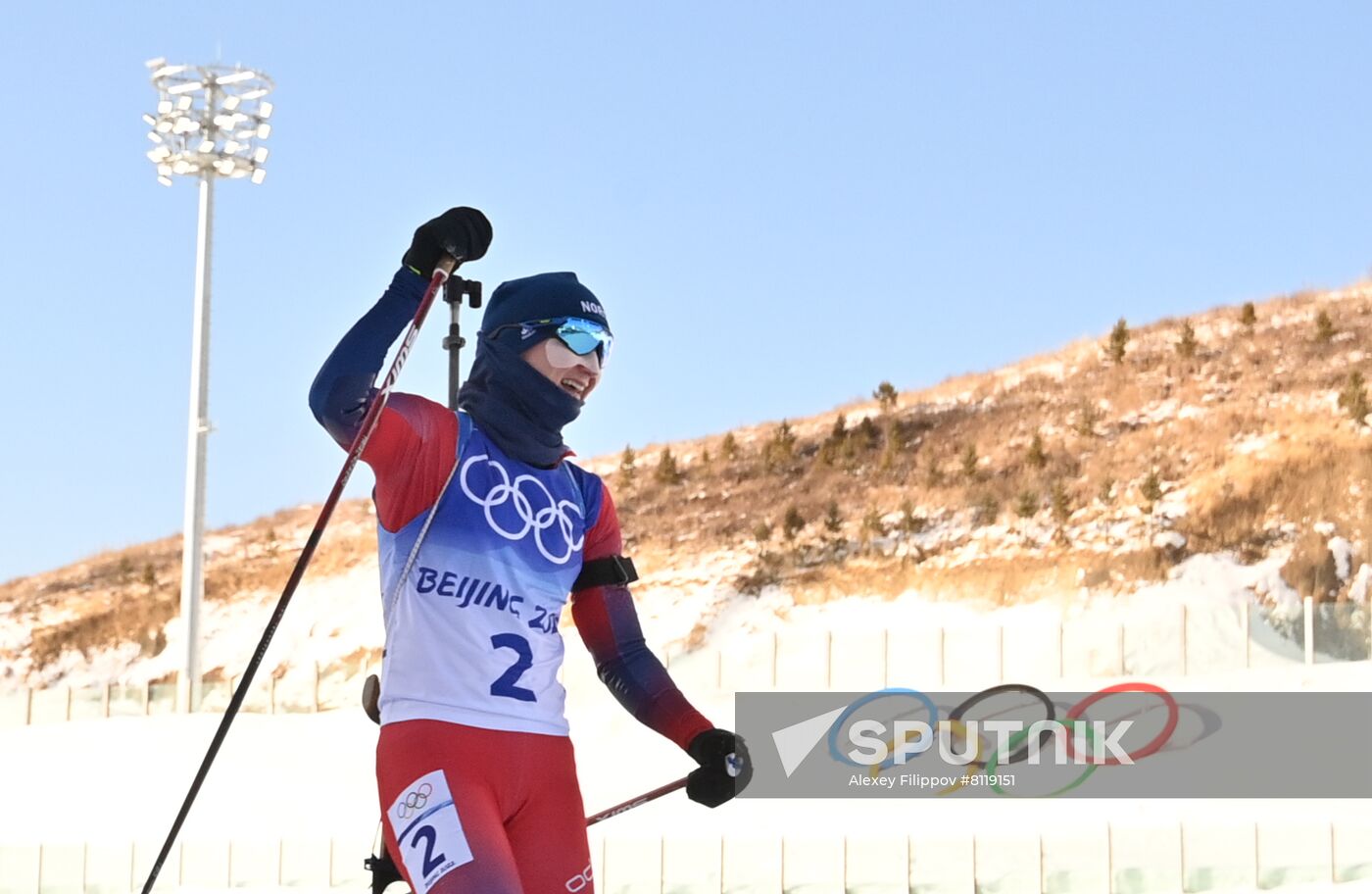 China Olympics 2022 Biathlon Women