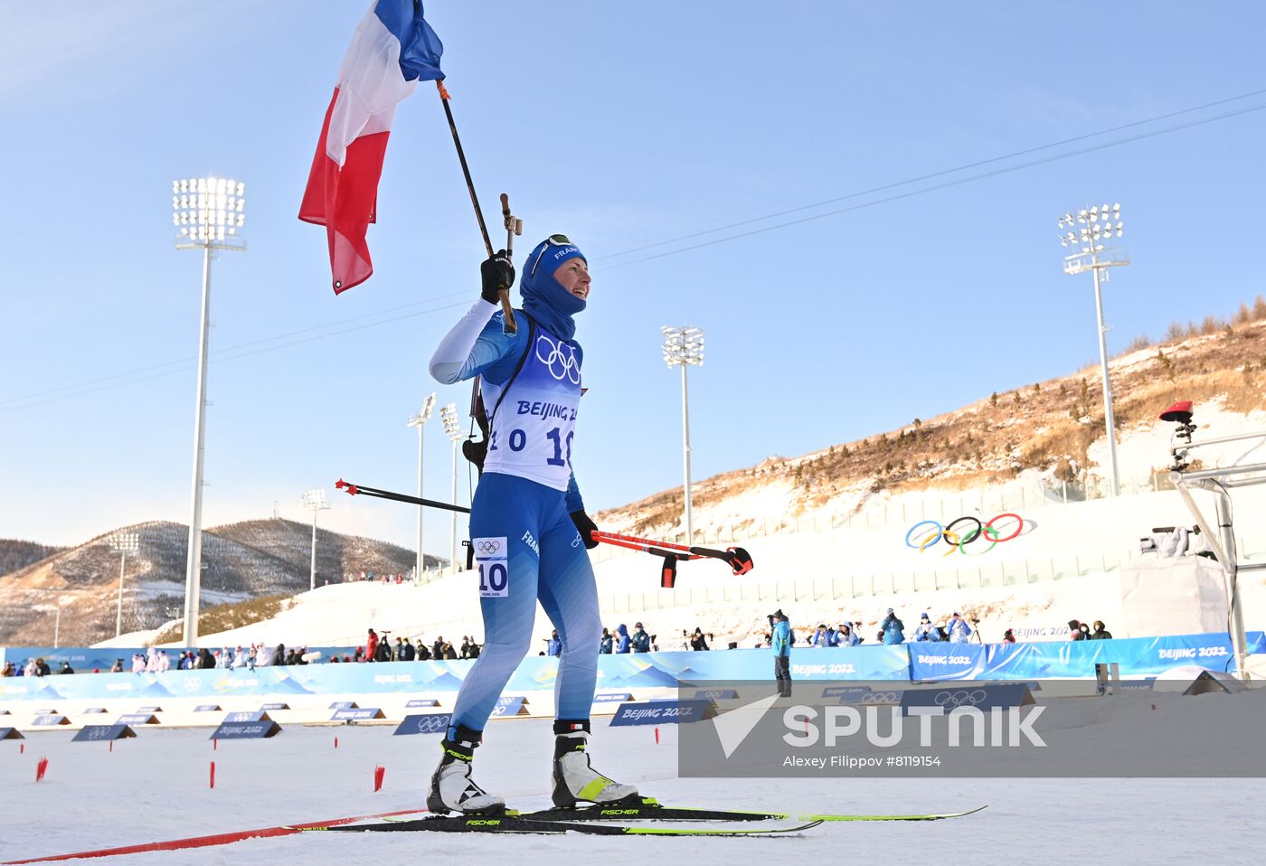 China Olympics 2022 Biathlon Women