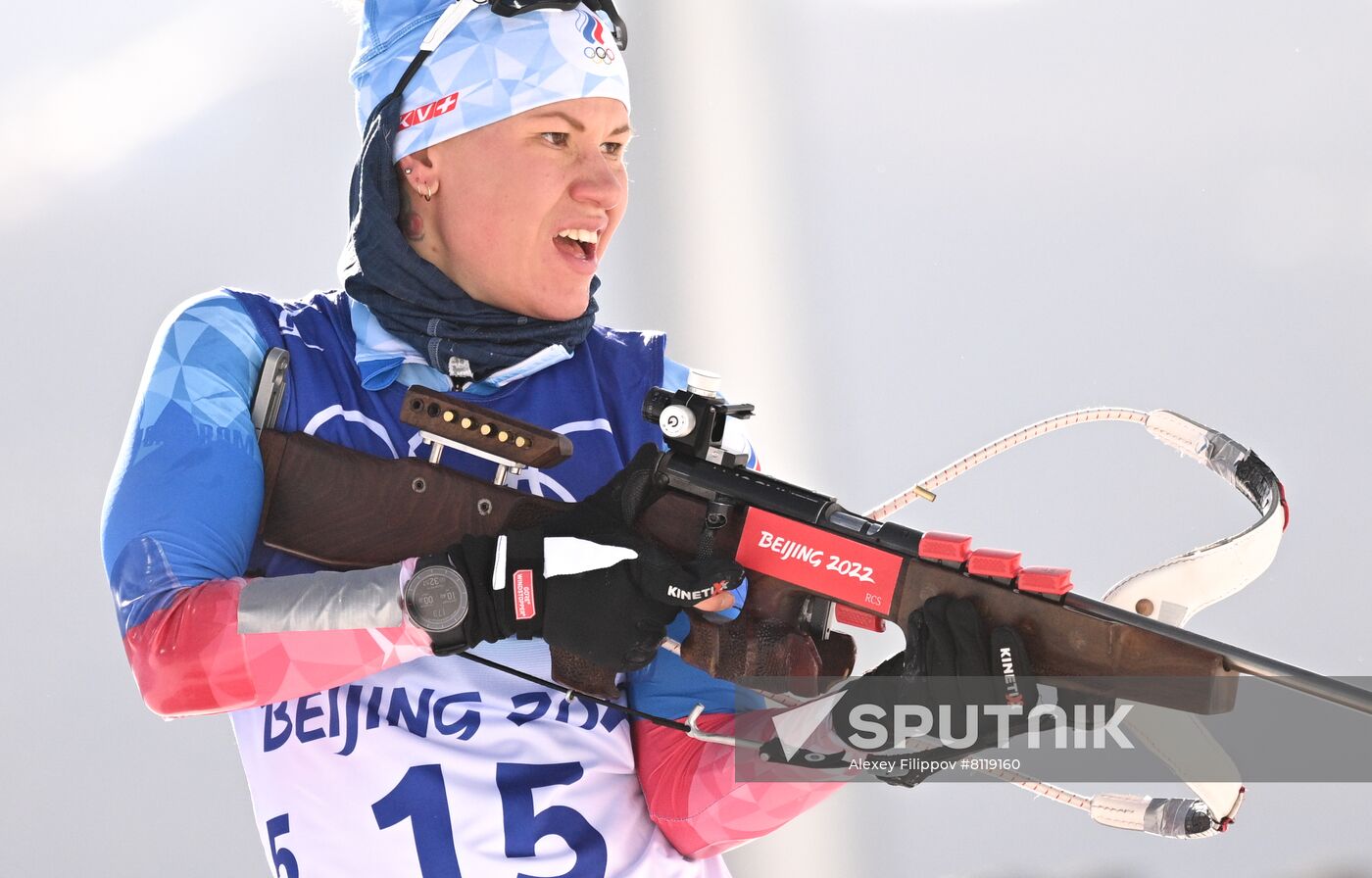 China Olympics 2022 Biathlon Women