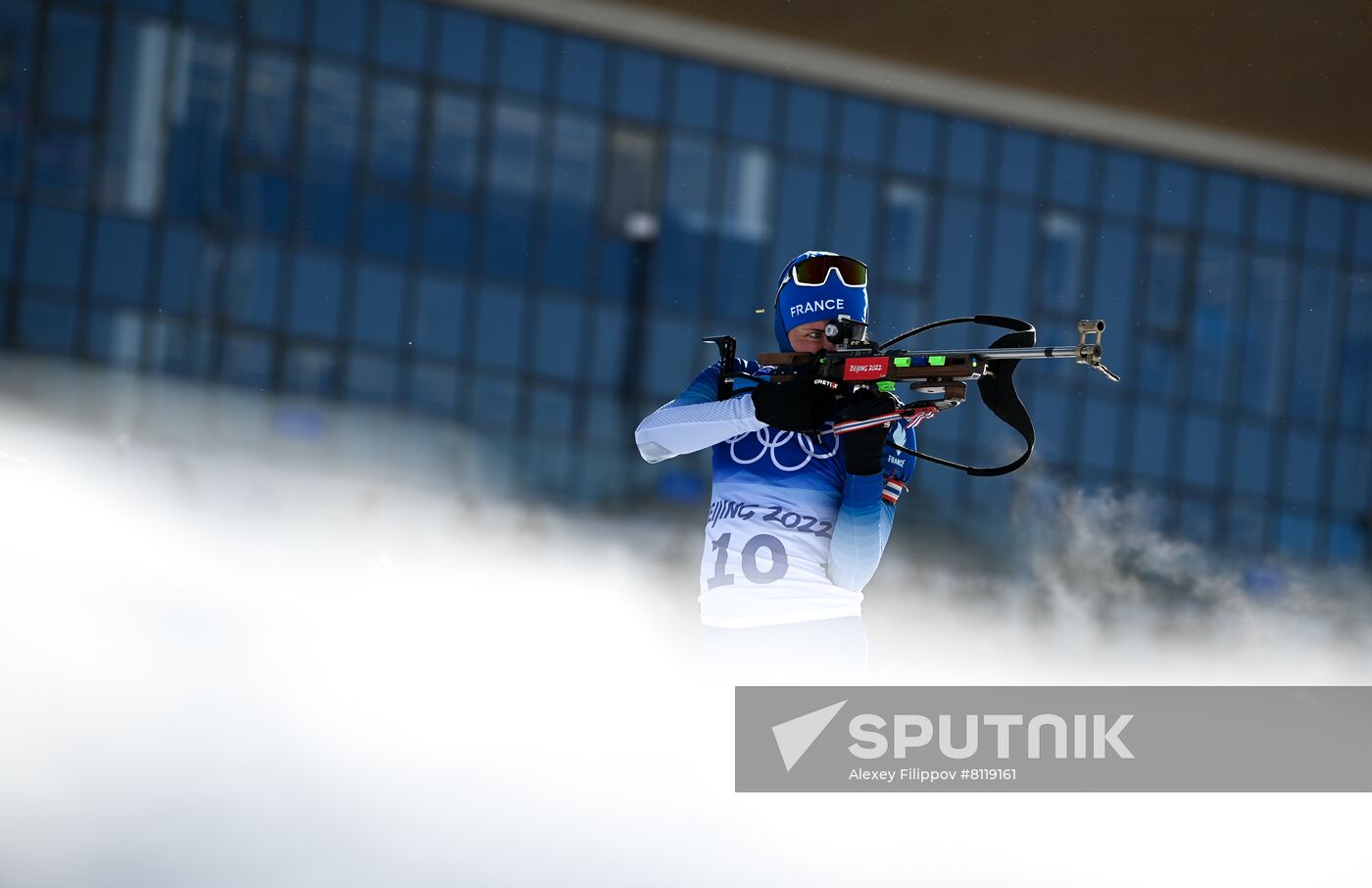 China Olympics 2022 Biathlon Women