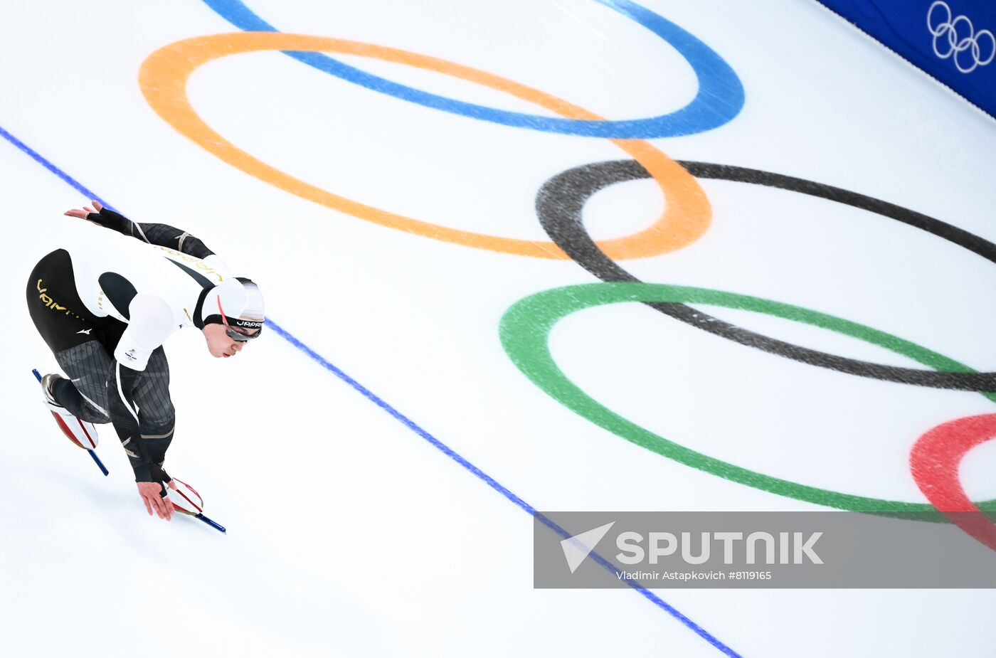 China Olympics 2022 Speed Skating Men
