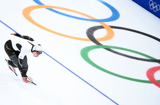 China Olympics 2022 Speed Skating Men