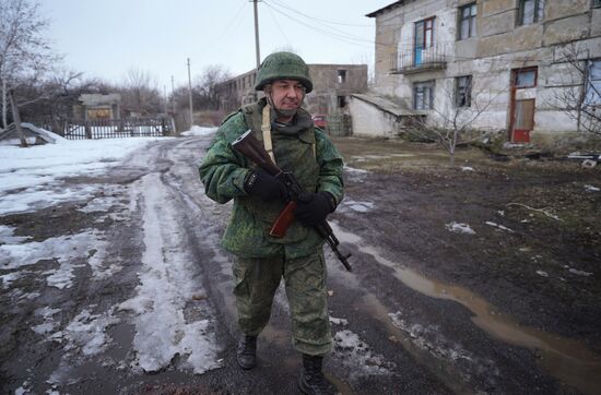 Ukraine LPR Front Line