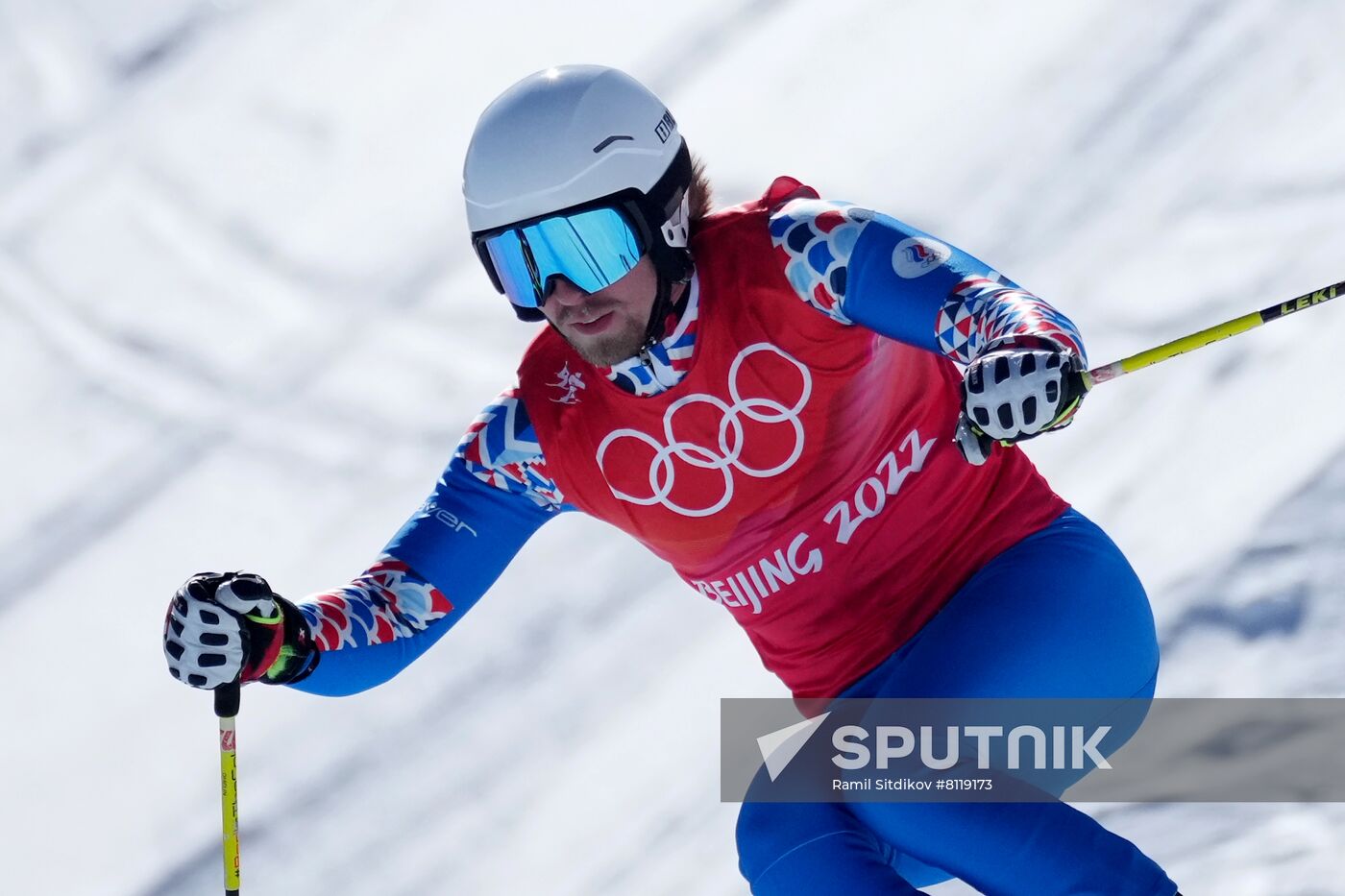 China Olympics 2022 Freestyle Skiing Men