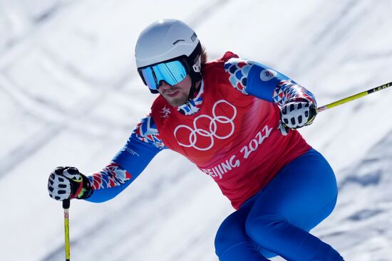 China Olympics 2022 Freestyle Skiing Men