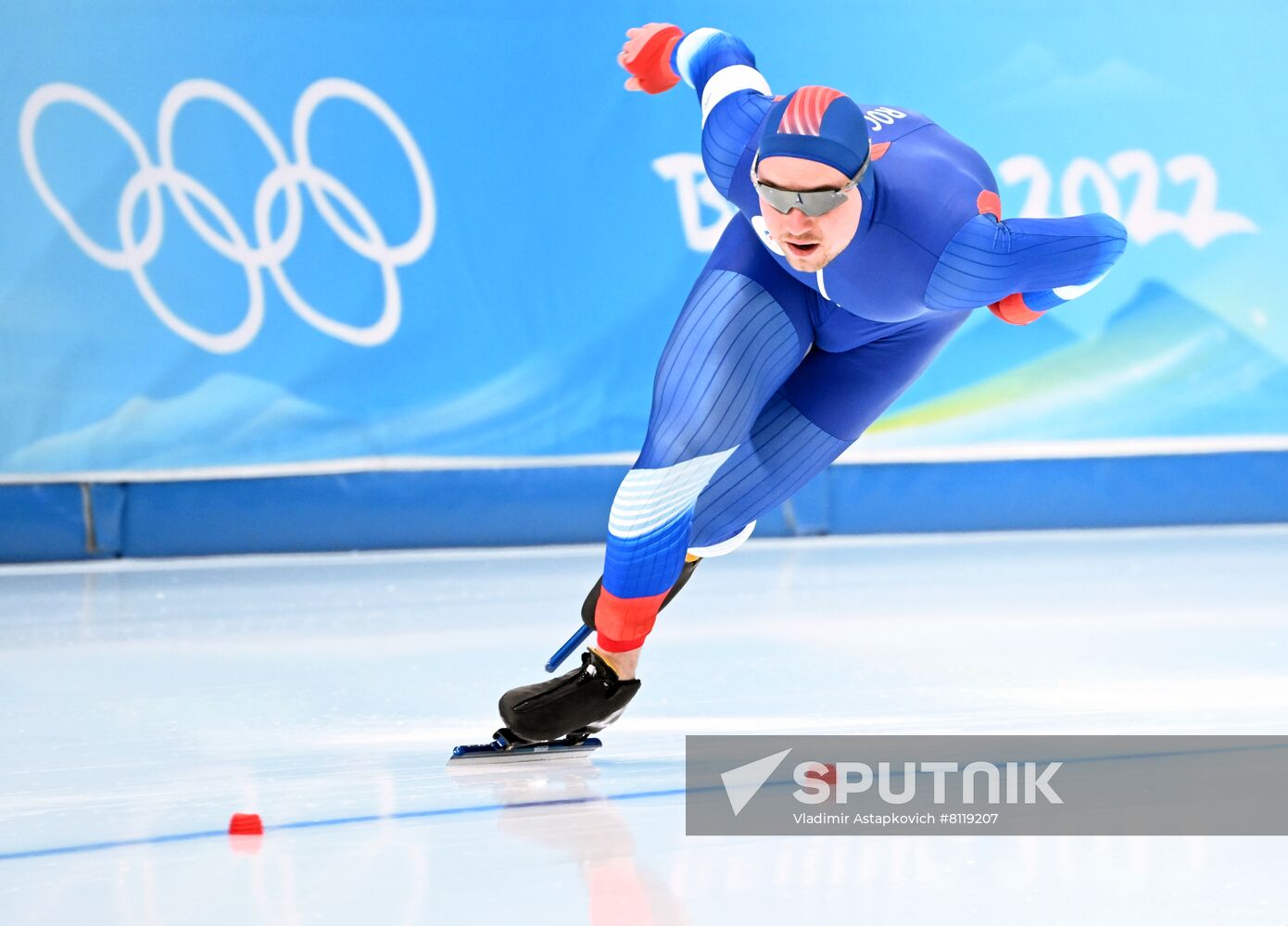 China Olympics 2022 Speed Skating Men