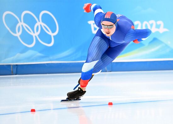 China Olympics 2022 Speed Skating Men