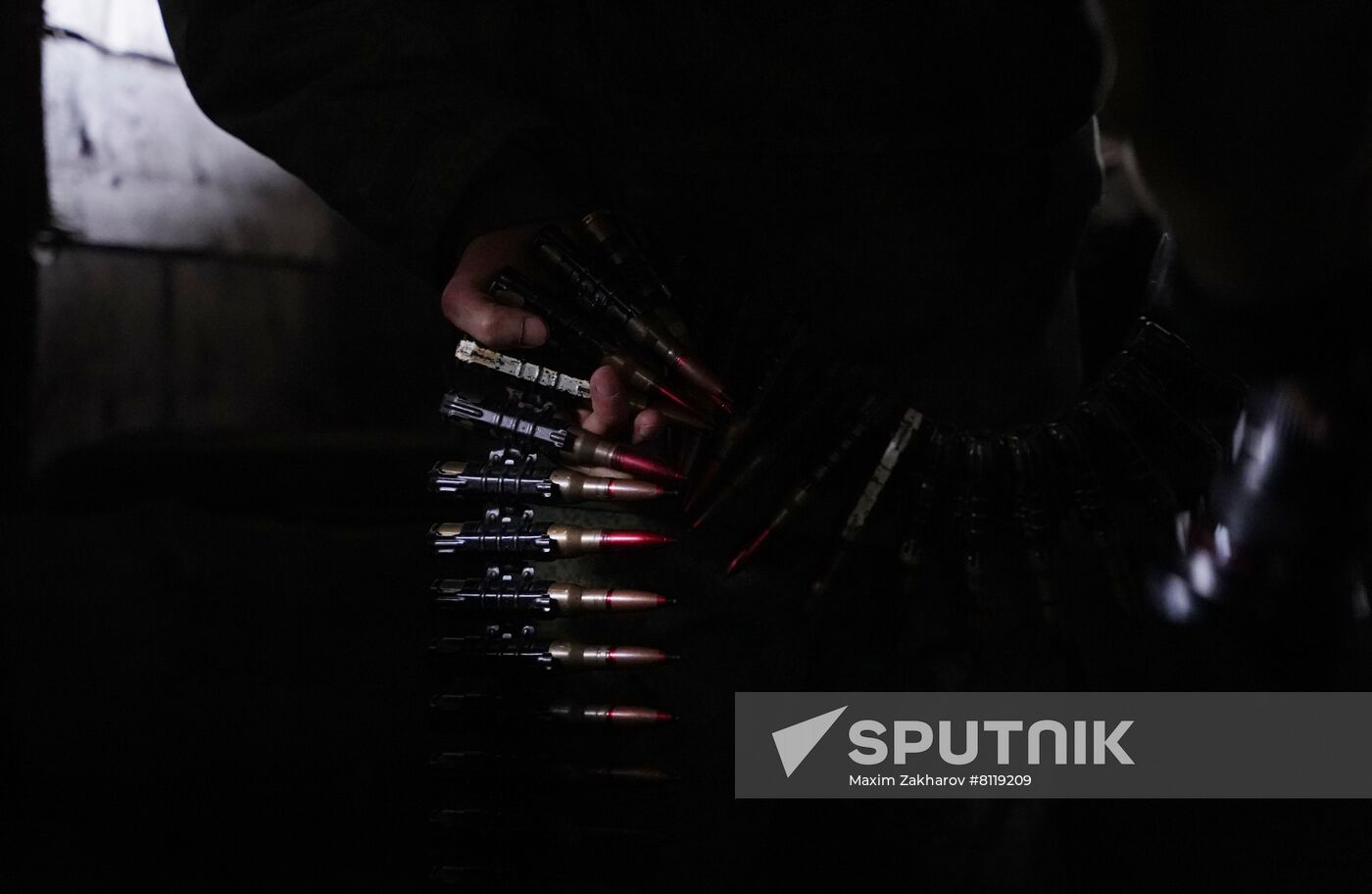 Ukraine LPR Front Line