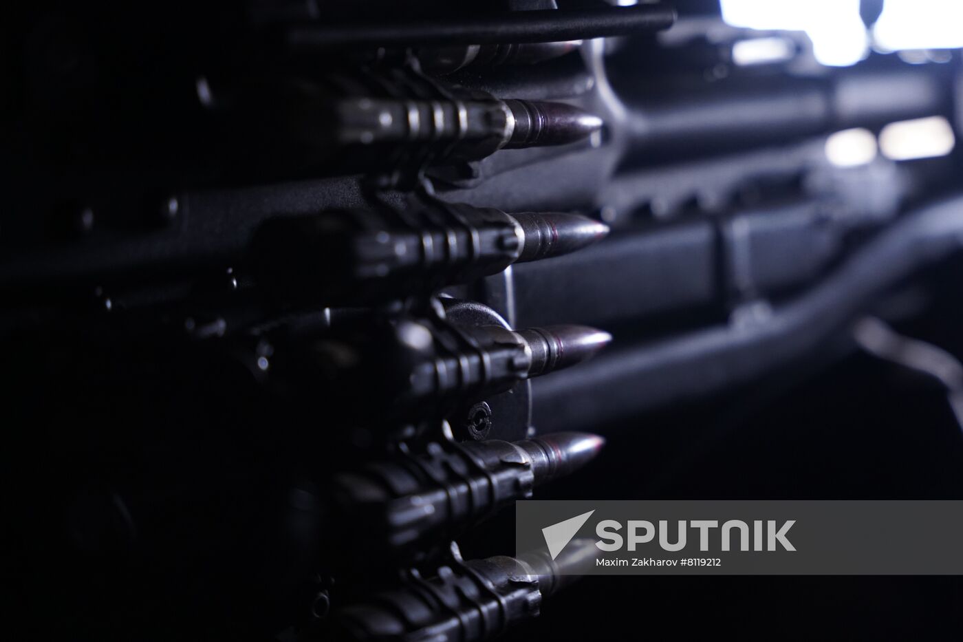 Ukraine LPR Front Line