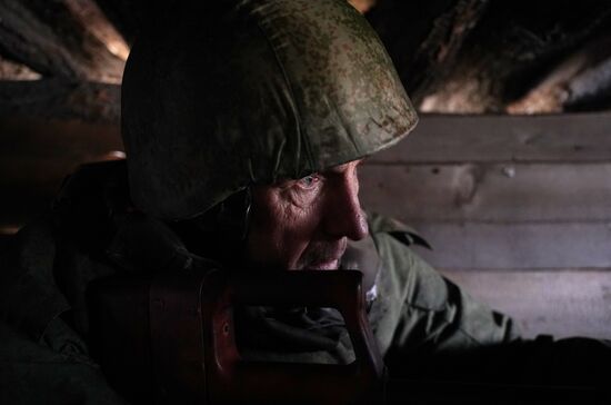 Ukraine LPR Front Line