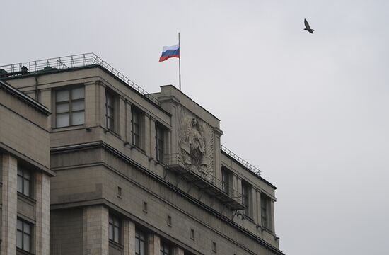Russia Daily Life