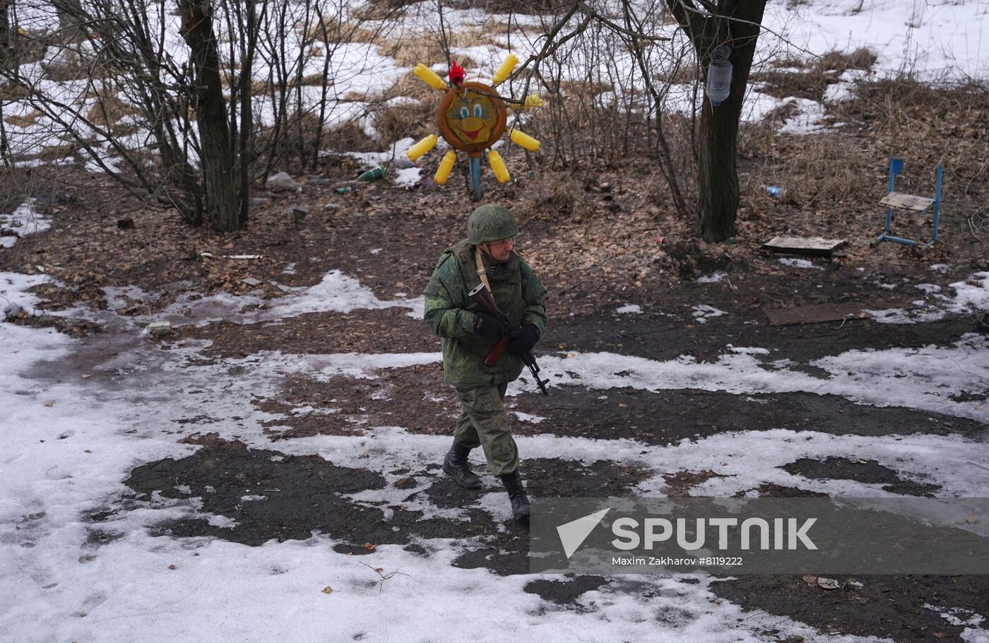 Ukraine LPR Front Line