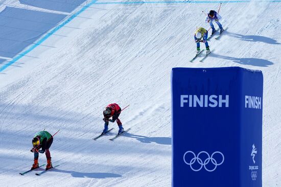 China Olympics 2022 Freestyle Skiing Men