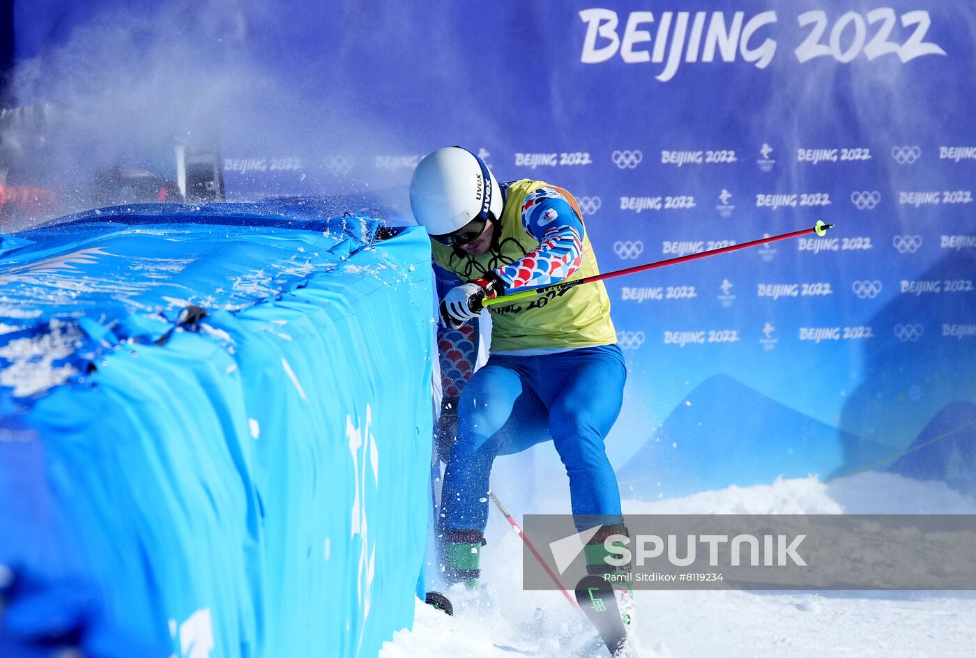 China Olympics 2022 Freestyle Skiing Men