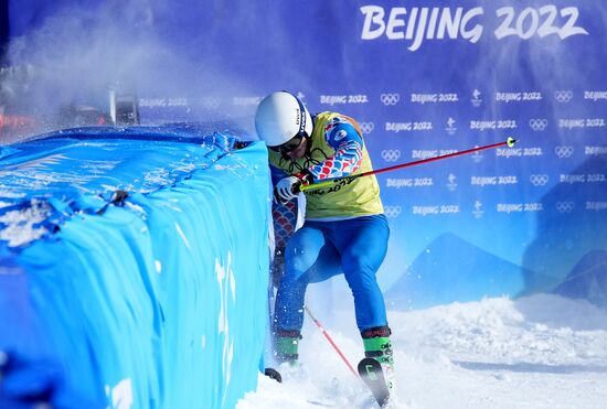 China Olympics 2022 Freestyle Skiing Men