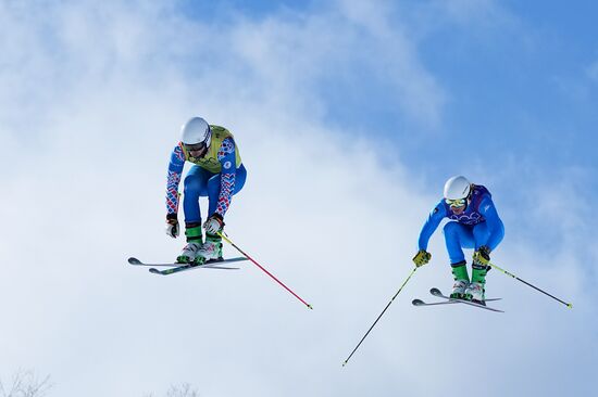 China Olympics 2022 Freestyle Skiing Men