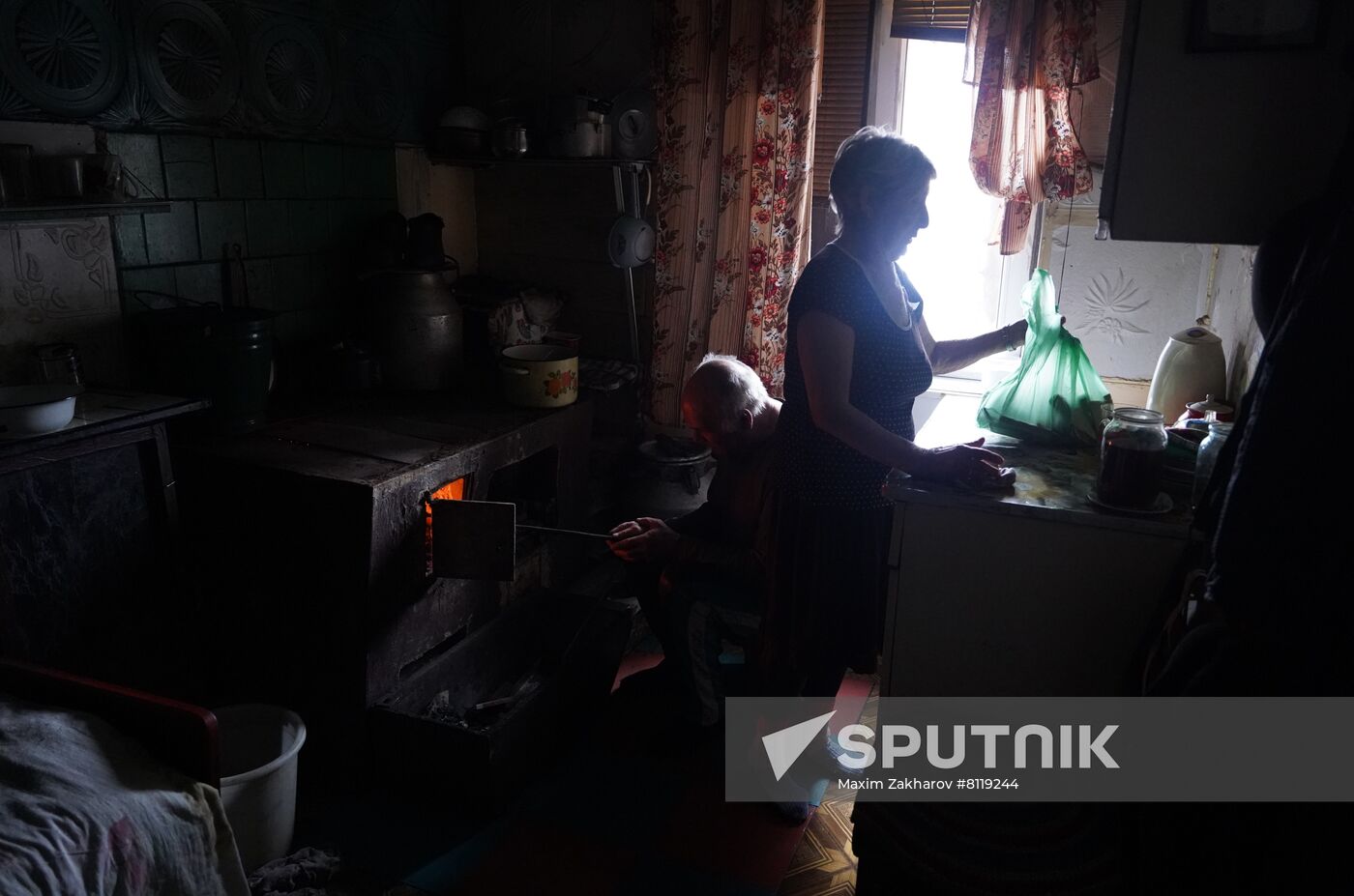 Ukraine LPR Front Line