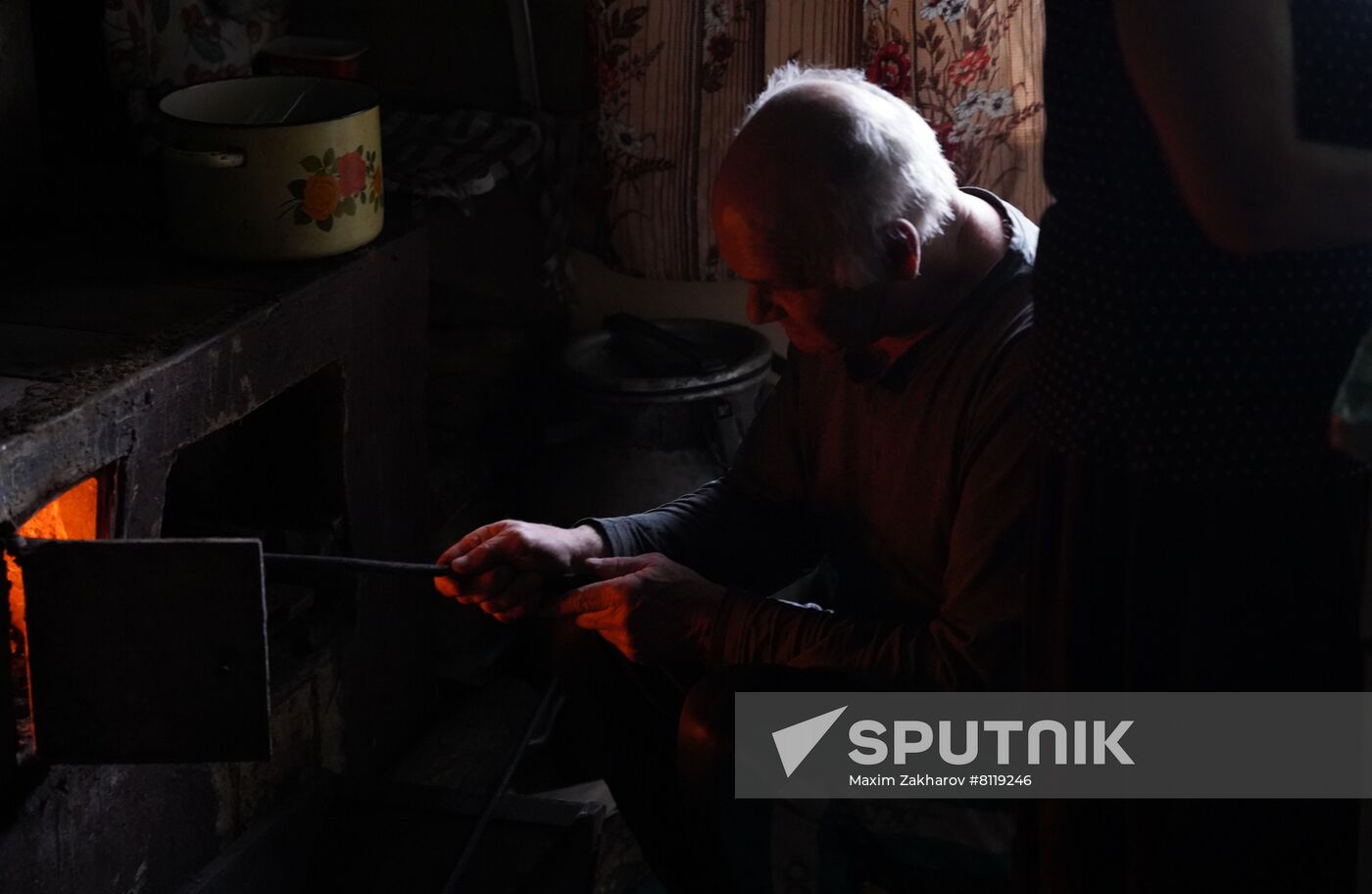 Ukraine LPR Front Line