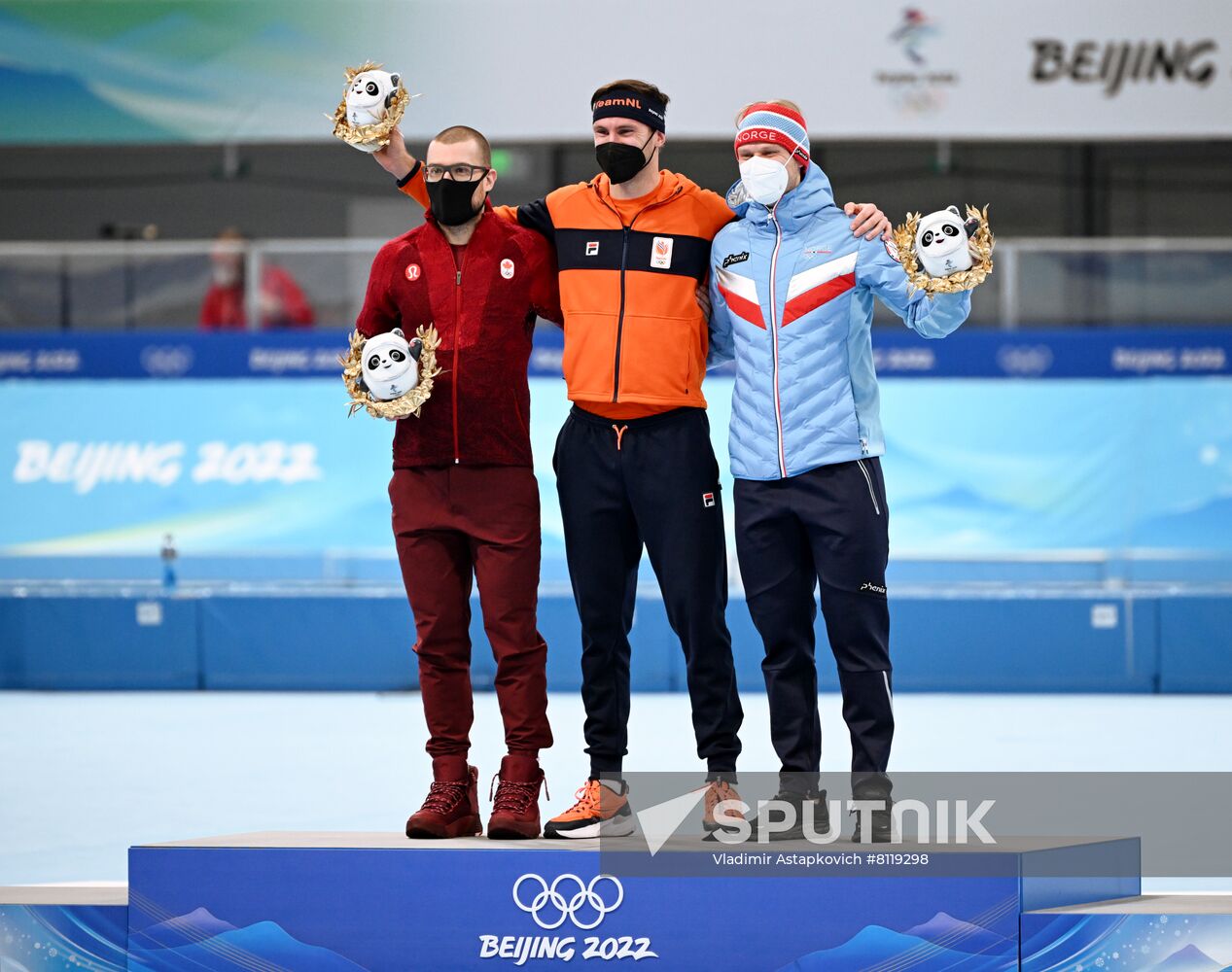 China Olympics 2022 Speed Skating Men