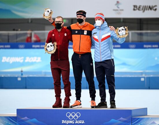 China Olympics 2022 Speed Skating Men