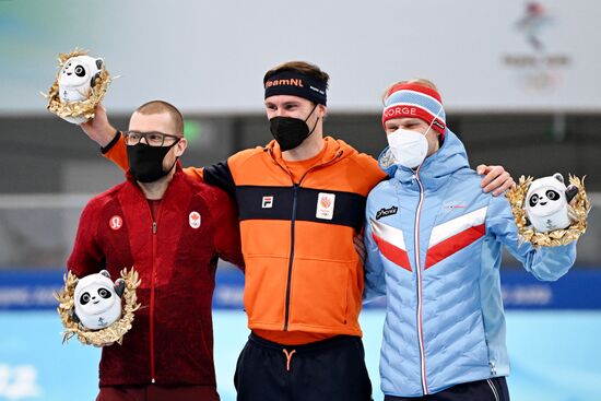 China Olympics 2022 Speed Skating Men