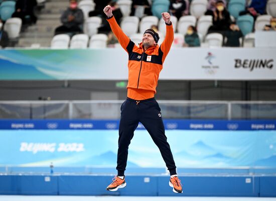 China Olympics 2022 Speed Skating Men