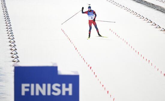 China Olympics 2022 Biathlon Men