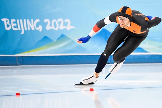 China Olympics 2022 Speed Skating Men