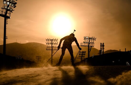 China Olympics 2022 Biathlon Men