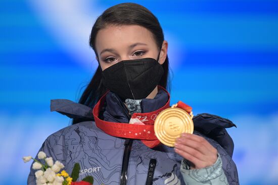 China Olympics 2022 Medal Ceremony