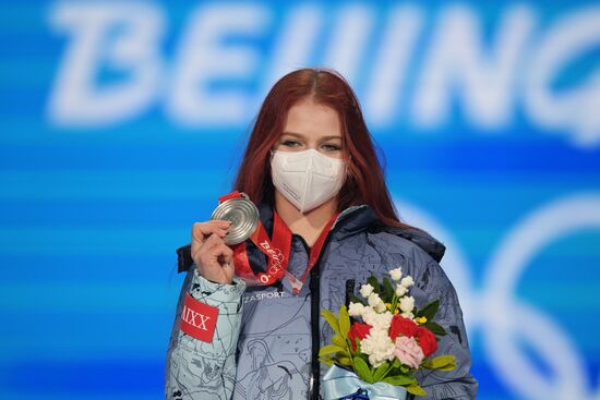 China Olympics 2022 Medal Ceremony