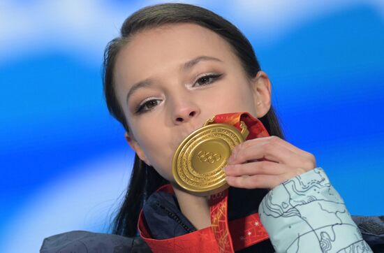 China Olympics 2022 Medal Ceremony
