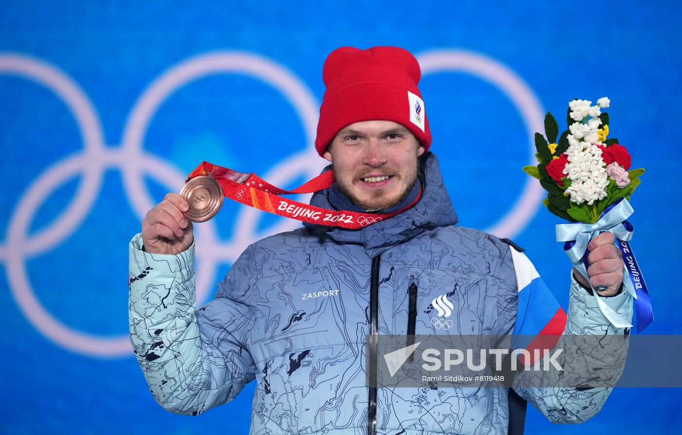 China Olympics 2022 Medal Ceremony