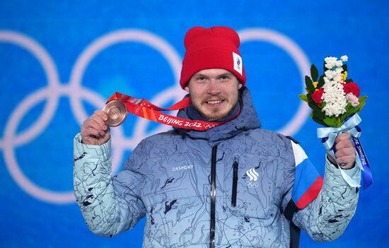 China Olympics 2022 Medal Ceremony