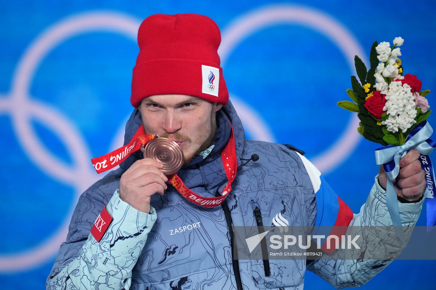 China Olympics 2022 Medal Ceremony