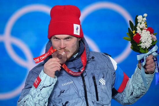 China Olympics 2022 Medal Ceremony