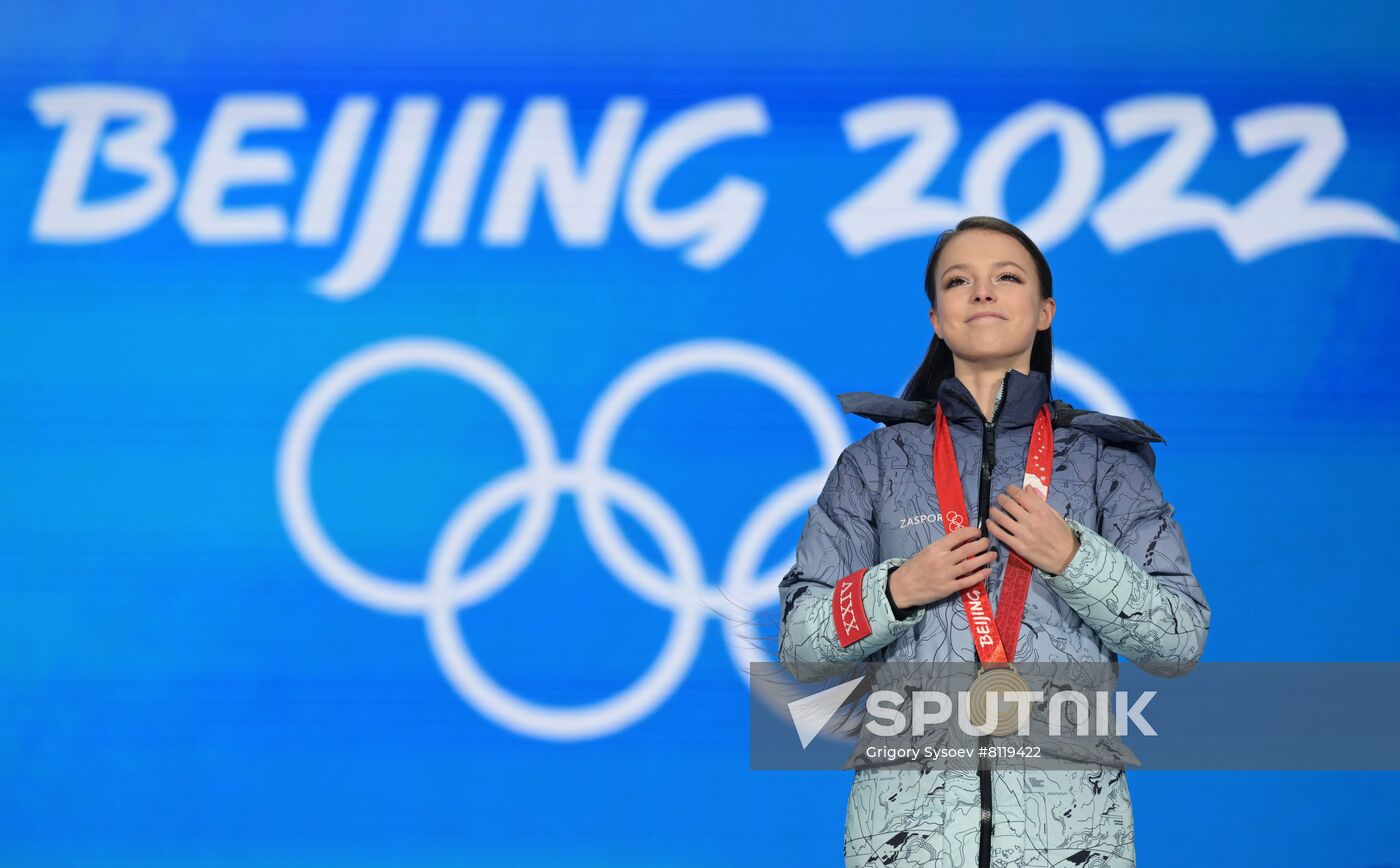 China Olympics 2022 Medal Ceremony