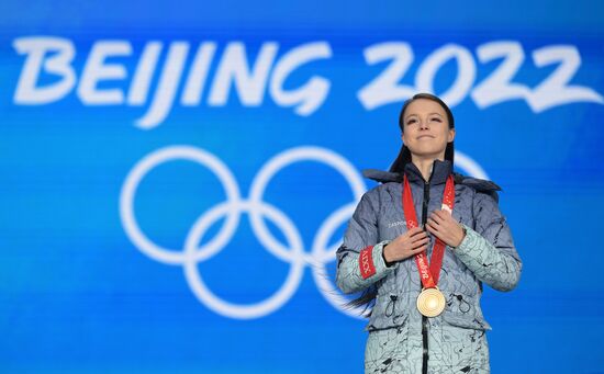 China Olympics 2022 Medal Ceremony