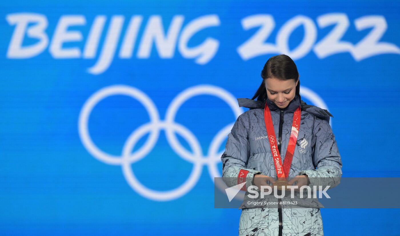 China Olympics 2022 Medal Ceremony