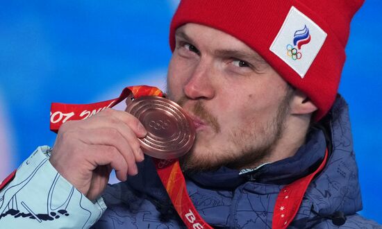 China Olympics 2022 Medal Ceremony