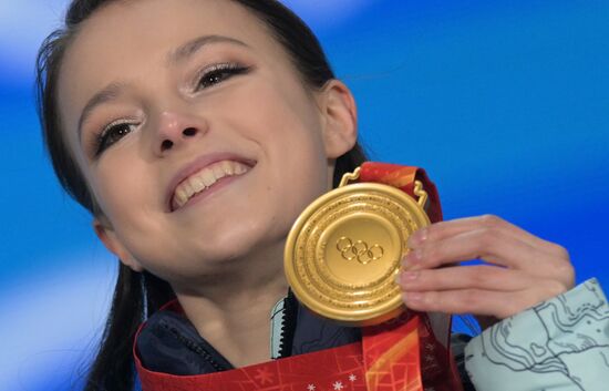 China Olympics 2022 Medal Ceremony