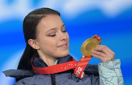 China Olympics 2022 Medal Ceremony