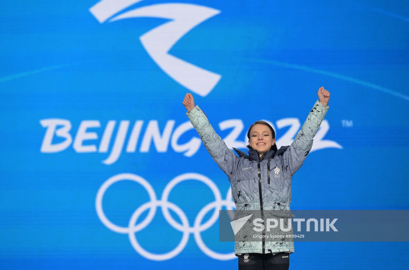 China Olympics 2022 Medal Ceremony