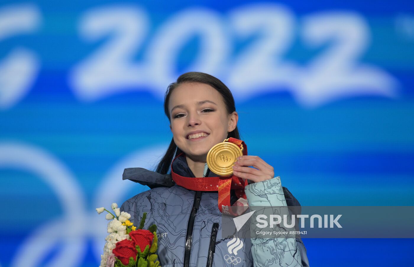 China Olympics 2022 Medal Ceremony